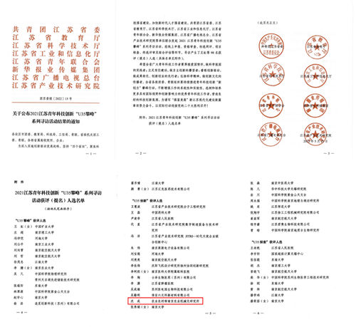 新闻配图_副本.jpg