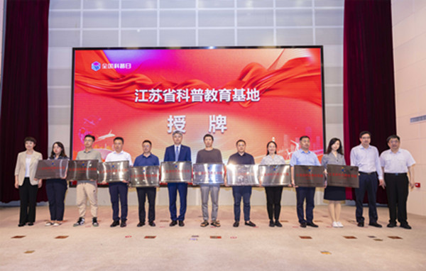 mmexport1663216049597_副本.jpg