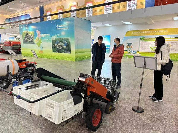 mmexport1675650339710_副本.jpg