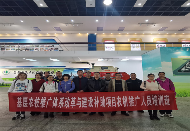 mmexport1678087445547_副本.jpg