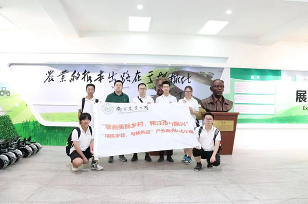 mmexport1688717169149_副本.jpg