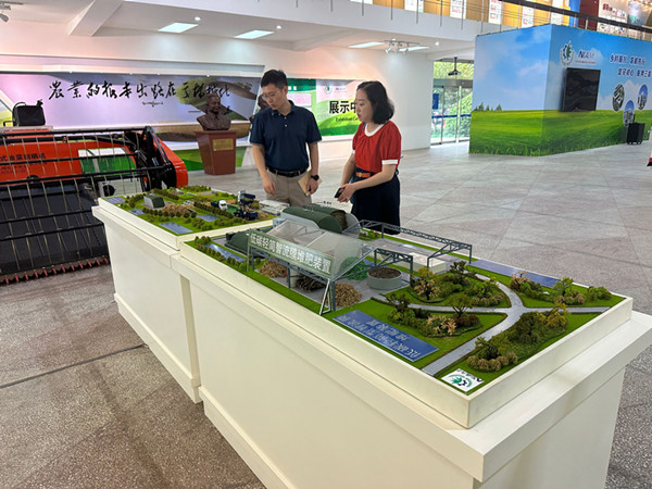 Image_1695177288932_副本.jpg