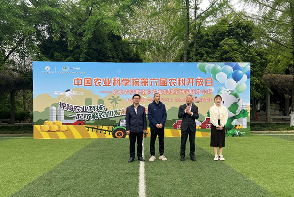 30c5a6a118855f3453a6f4d26578ccce_9288125ae83e4352a351b802f152732e_副本.jpg
