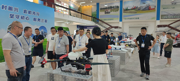 IMG_20240730_150904_副本.jpg
